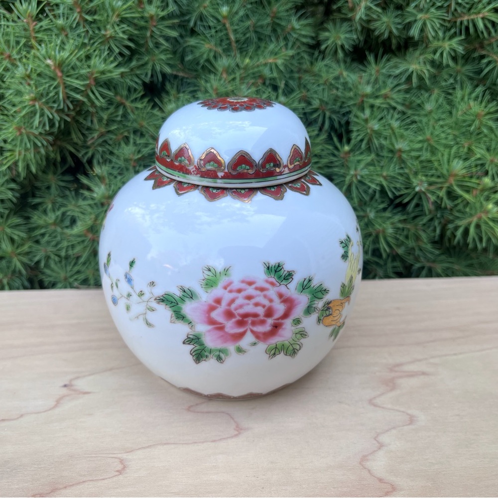 VTG Chinese Hand Painted Peony & Pomegranate Jar - Jingdezhen